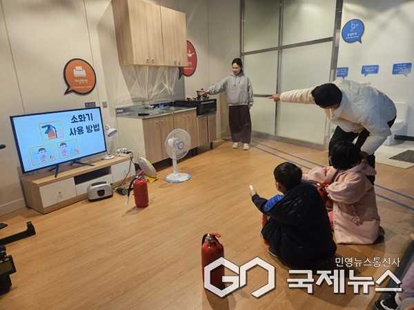 (제공=영동교육지원청)