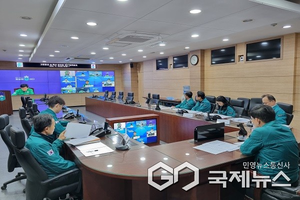 대책회의 모습.(제공=충북도청)