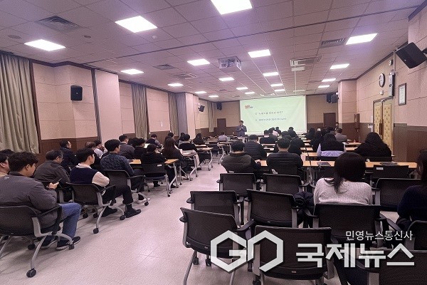 교육 모습.(제공=충북테크노파크)