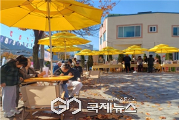 ▲가을날 삼화토요마켓 사진=동해시