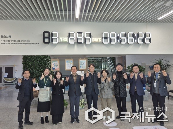 (제공=충북도의회)