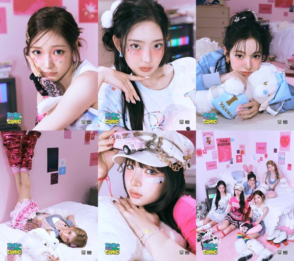 사진: 스타쉽엔터테인먼트