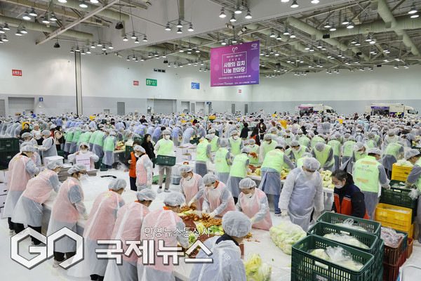 19일 오전, 벡스코 제2전시장에서 열린 '2025 사랑의 김치나눔 한마당' 행사 현장/제공=부산시