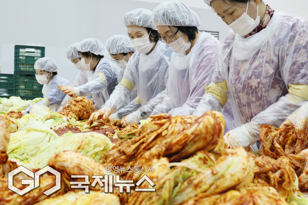 19일 오전, 벡스코 제2전시장에서 열린 '사랑의 김치나눔 한마당' 행사 모습