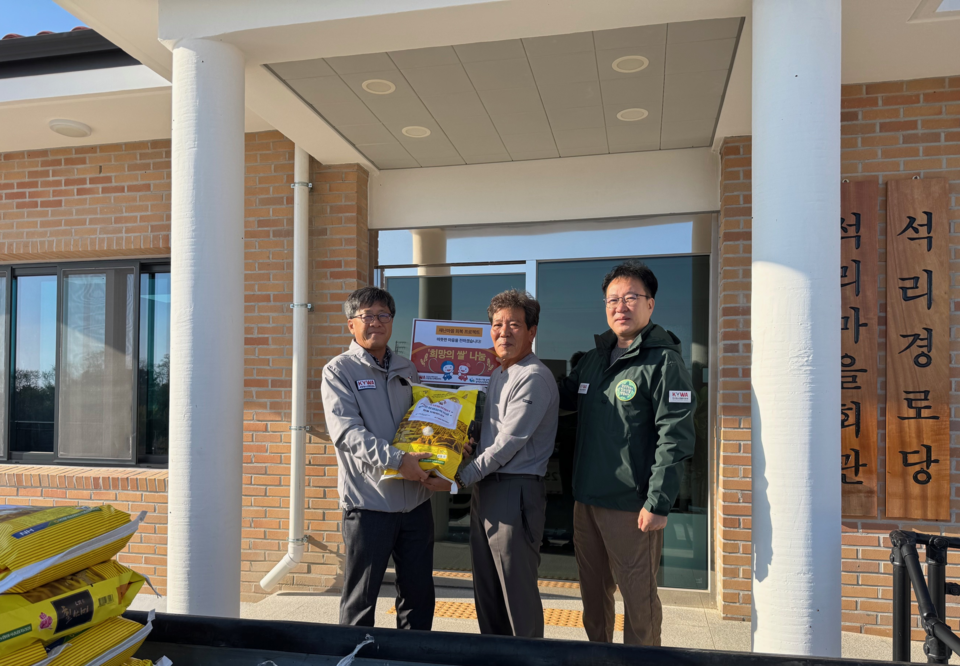 (사진제공=국립청소년해양센터)