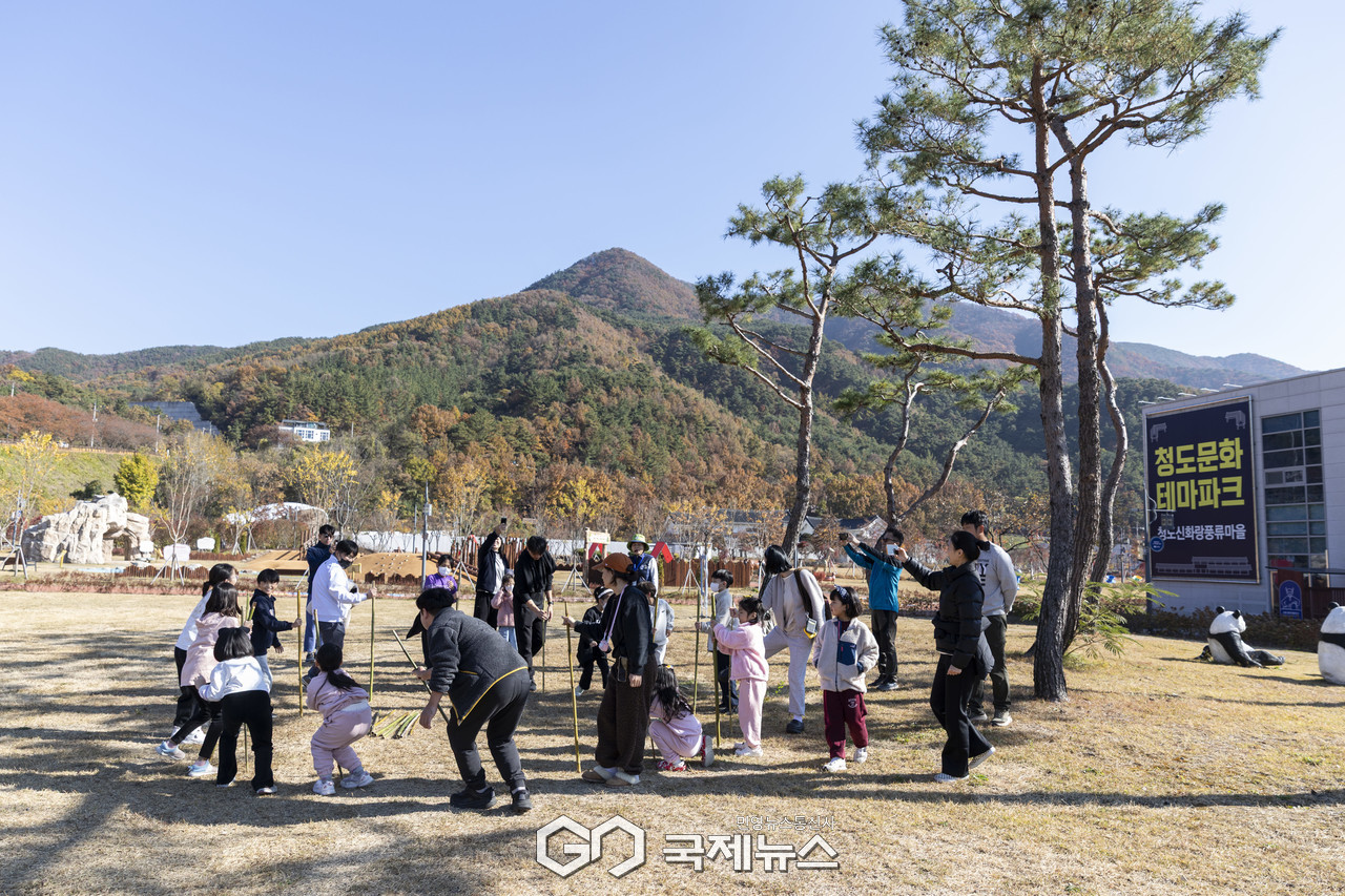 (제공=청도군) 가족숲캠프: 느린하루 모습