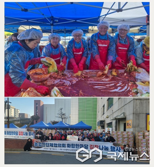 사진제공=대구시청