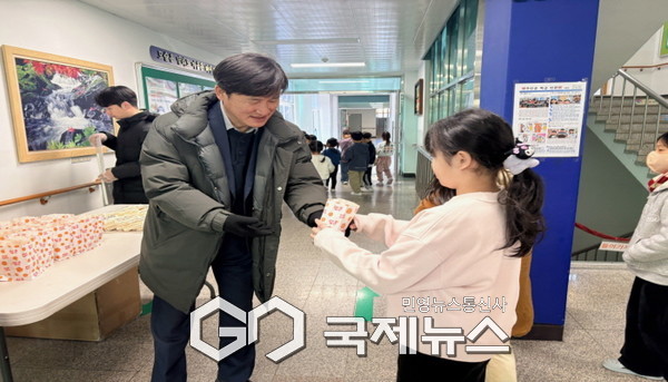 봉화교육지원청, 봉화Wee센터 2025 학업중단예방의 날 및 유관기관 협의회 개최