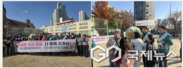 사진제공=수성구청