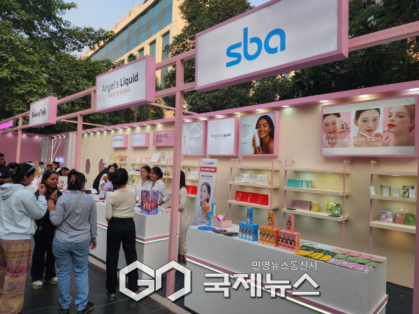 Korea Street Fair 뷰티존 내 SBA 서울기업 제품 전시 부스 [사진제공=서울경제진흥원]