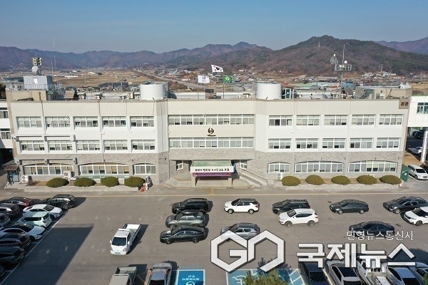 보은군 청사 전경.