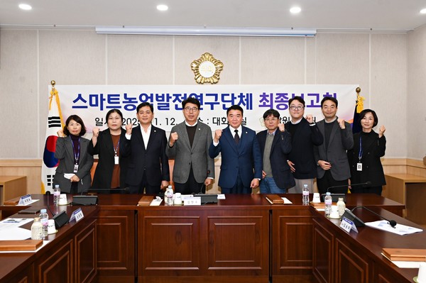 사진=남원시의회