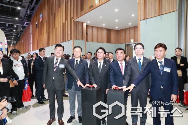 (사진제공=울산시) ‘2025 대한민국 지방시대 엑스포’ 기념식