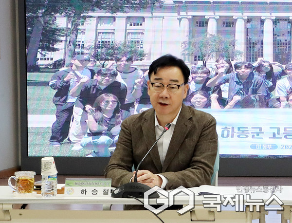 하승철 하동군수 사진/하동군