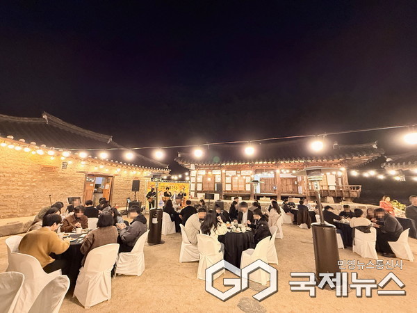 인연만들기 행사 사진/진주시