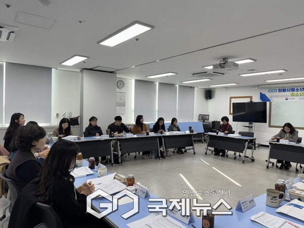 ▲ 의왕시청소년재단, 2025년 제4차 청소년안전망 청소년복지실무위원회 개최 [의왕시제공]