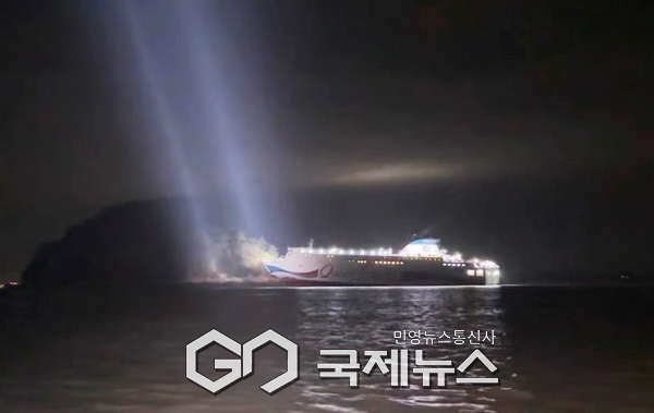 ▲ 신안 연안여객선 좌초 (목포해경제공)