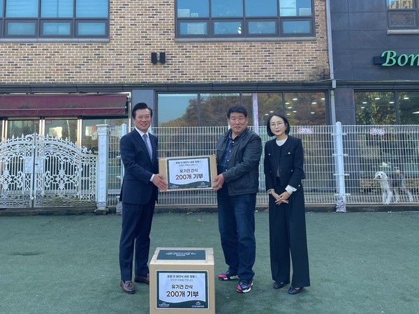 호텔 더 보타닉 세운 명동, 한국유기동물복지협회에 유기견 간식 기부