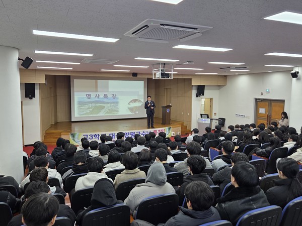 사진제공 = 양평군청