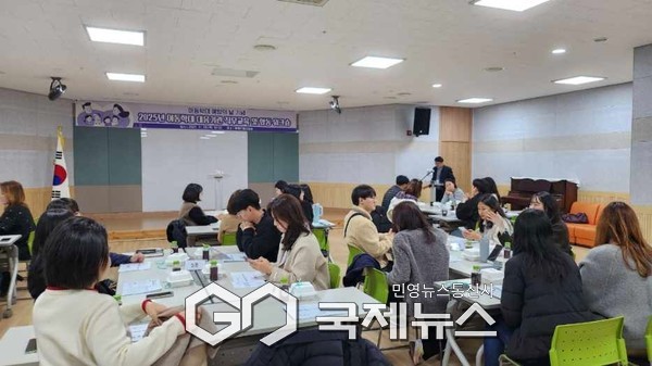 ▲동해시에서 20일 아동학대 예방의 날과 예방 주간을 맞아 동해무릉건강숲에서 기념식과 직무교육, 합동 워크숍 개최 사진=동해시