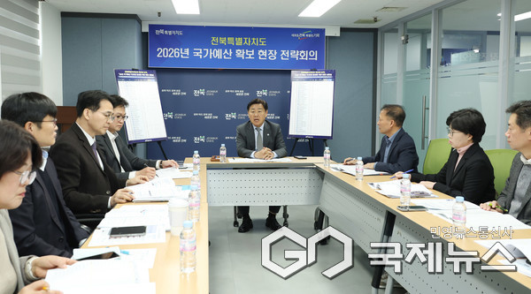 (사진=전북자치도청 제공)