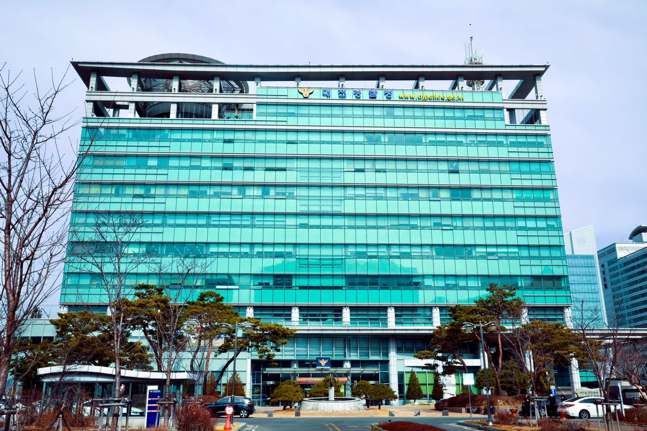 대전경찰청이 지난 7~10월까지 실시한 ‘3대 부패비리 특별단속’ 결과를 발표했다.