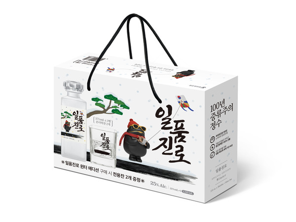 일품진로 윈터에디션 선물세트(사진=하이트진로)