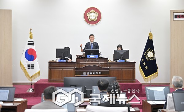 262회 제2차 정례회 개회/공주시의회 제공