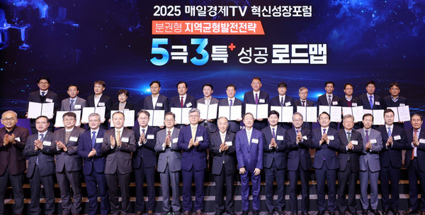 <사진제공=남양주시>