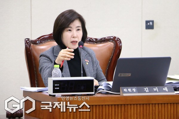 국민의힘 김미애 의원(부산 해운대을, 재선)