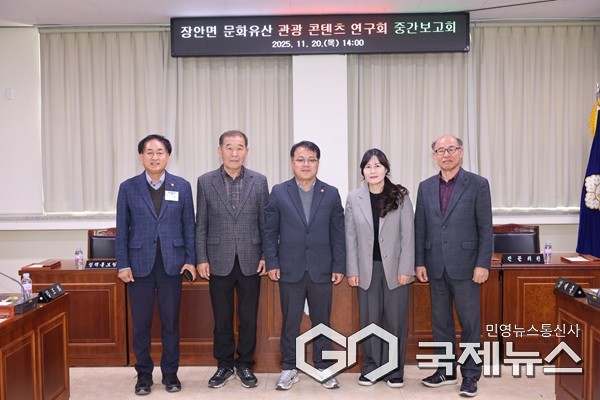 (제공=보은군의회)