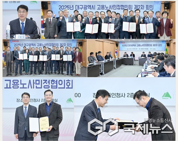 사진제공=대구시청