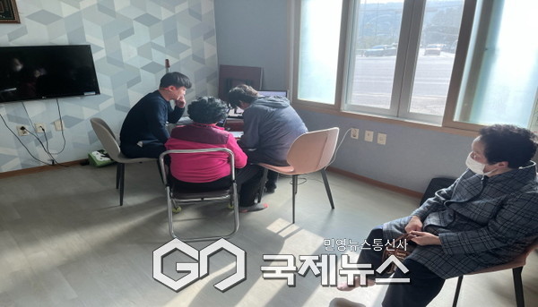 지난번 열린 동촌지구 지적재조사사업 주민설명회 모습