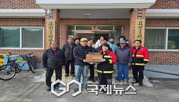 소천면, 고선1리 소각산불 없는 녹색마을 현판식 가져