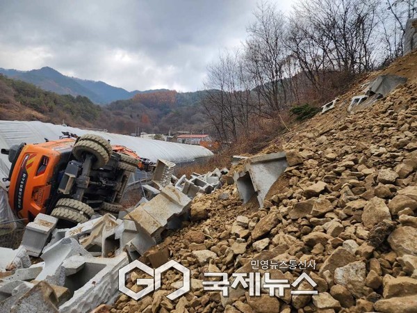 사진제공/영월소방서