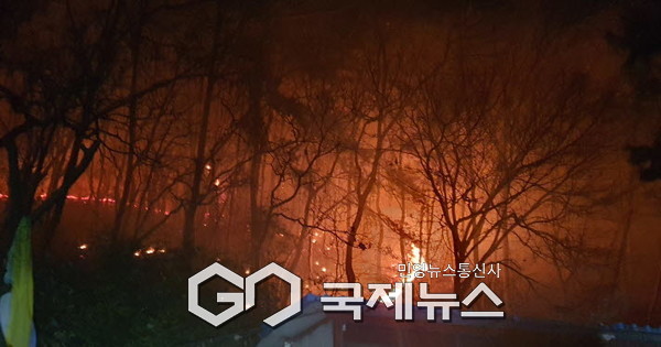 연천 마차산 하부 임야서 화재…2시간40여 분만에 진화.(사진제공.경기북부소방재난본부)