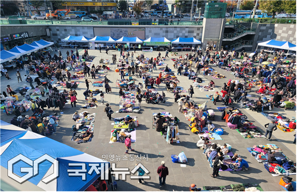 지난해 = '굿바이 시민 나눔장터' 행사장/부산시