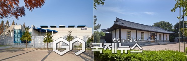 (사진/안산시 제공) 안산시 성호박물관·최용신기념관, 공립박물관 평가인증 선정