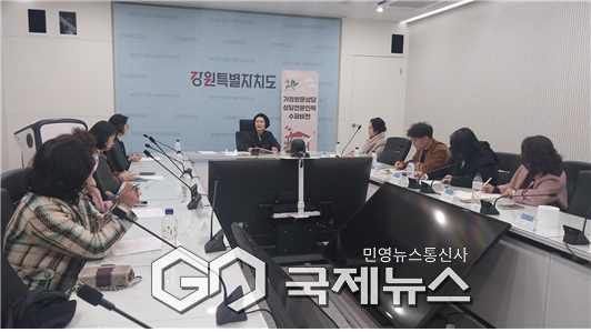 ▲강원특별자치도, 청소년 인터넷·스마트폰 과의존 문제 해결을 위해 외부 전문가와 함께 총 2회에 걸쳐 ‘상담 슈퍼비전' 운영 사진=강원특별자치도