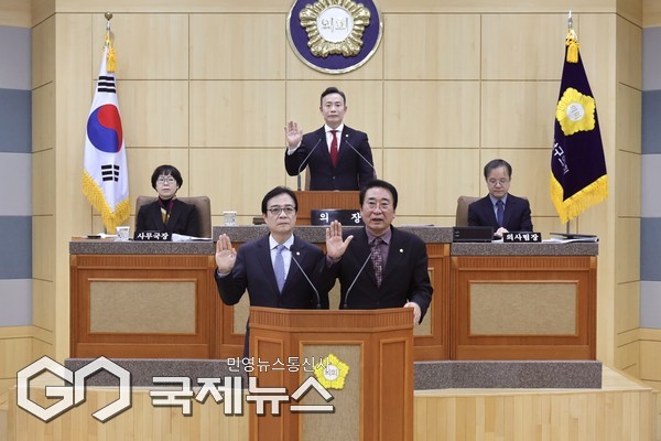 '부산 남구 소방·구급 안전망 확충 촉구 건의문 채택' 모습/제공=남구의회