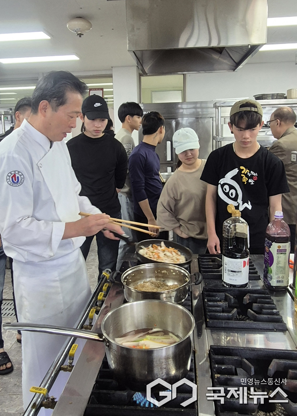 (제공=유원대학교)