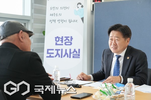 오영훈 지사는 “현장에서 들은 내용을 바탕으로 사실관계를 면밀히 확인하고, 제도 개선이 필요한 부분은 관련 부서와 함께 합리적인 방안을 마련하겠다”고 답했다.[사진=제주도]