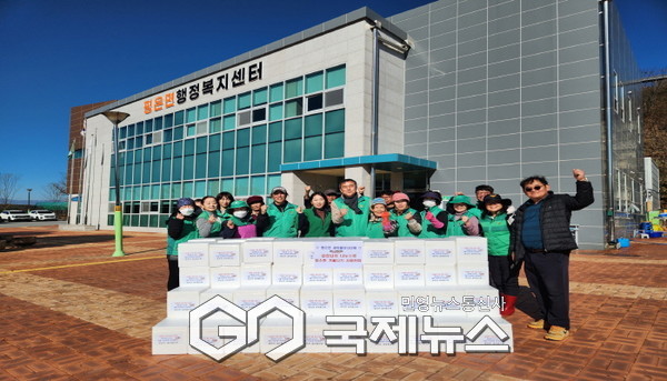 평은면 새마을남녀단체 김장김치 나눔 단체기념사진