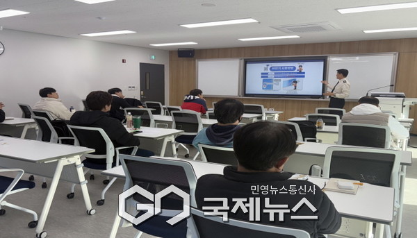 영주소방서, 관서장 코레일 안전관리 담당자 안전교육 실시