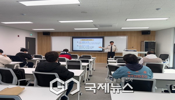 영주소방서, 관서장 코레일 안전관리 담당자 안전교육 실시