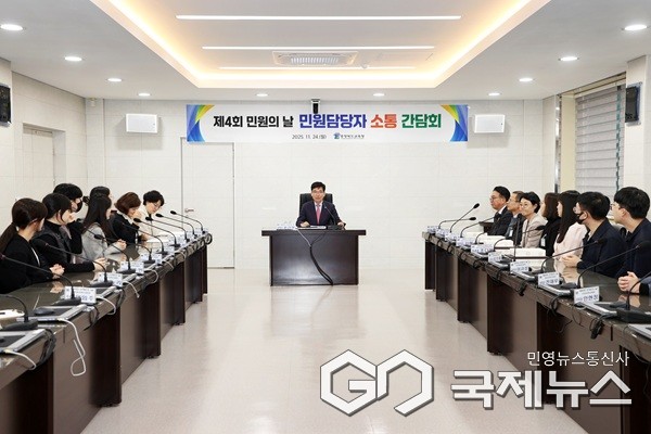 (제공=충북교육청)