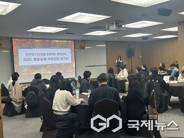 (제공=충북교육청)