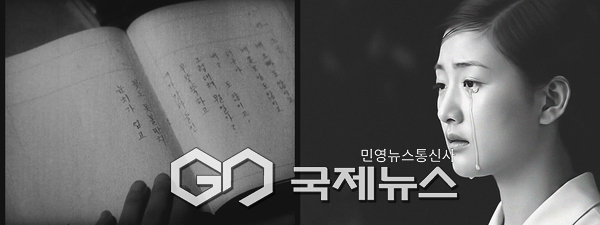 주요작품(이정우-씌여진 영화, 씌여질 역사) [사진제공=서울문화재단]