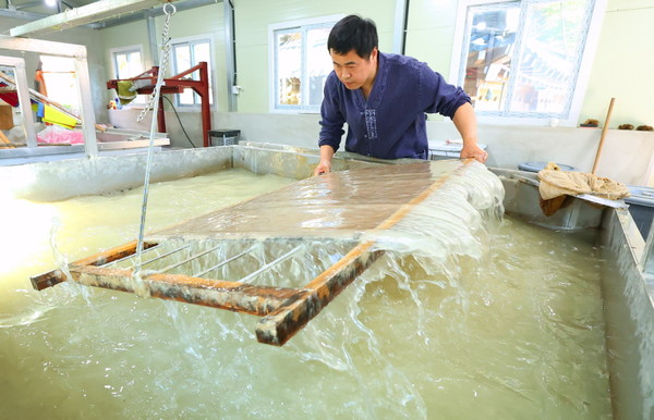 2025년 경남무형유산 한지장 공개 행사 자료사진