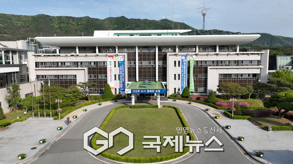충남 보령시청사. 국제뉴스DB